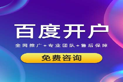 微博信息流内容质量提升方法