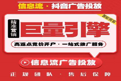 SEM竞价培训：实战案例深度剖析